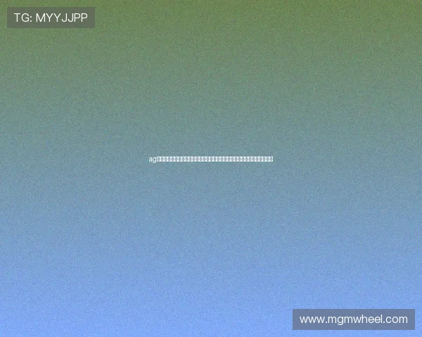 ag亚娱官方入口安全可靠，保障玩家个人信息和资金安全的详细操作流程介绍