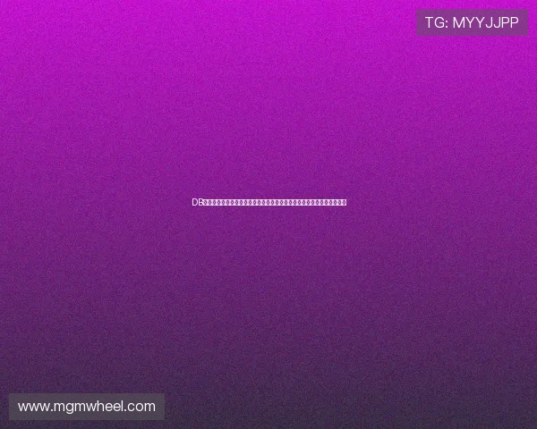 DB真人百乐家助力足球迷畅享世界杯：赛事分析、投注技巧与安全保障措施
